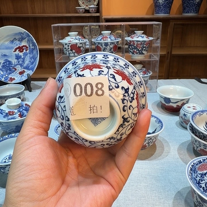 瓷片哈哈哈哈哈哈哈