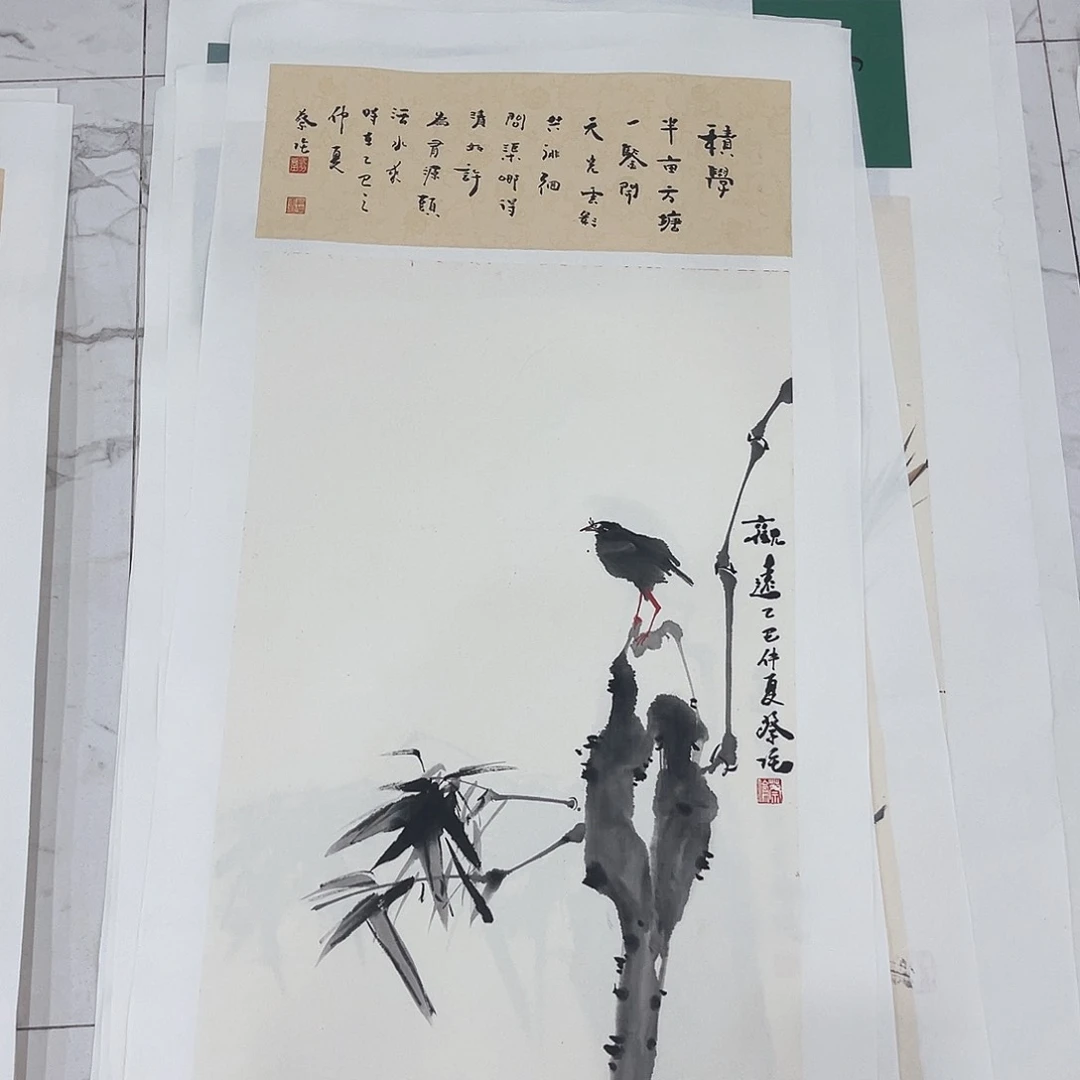 墨***斋国画蔡伦哈哈哈哈哈哈