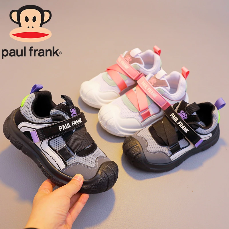 【华子专属】10037大嘴猴童鞋秋季新款男女童户外运动鞋26-37