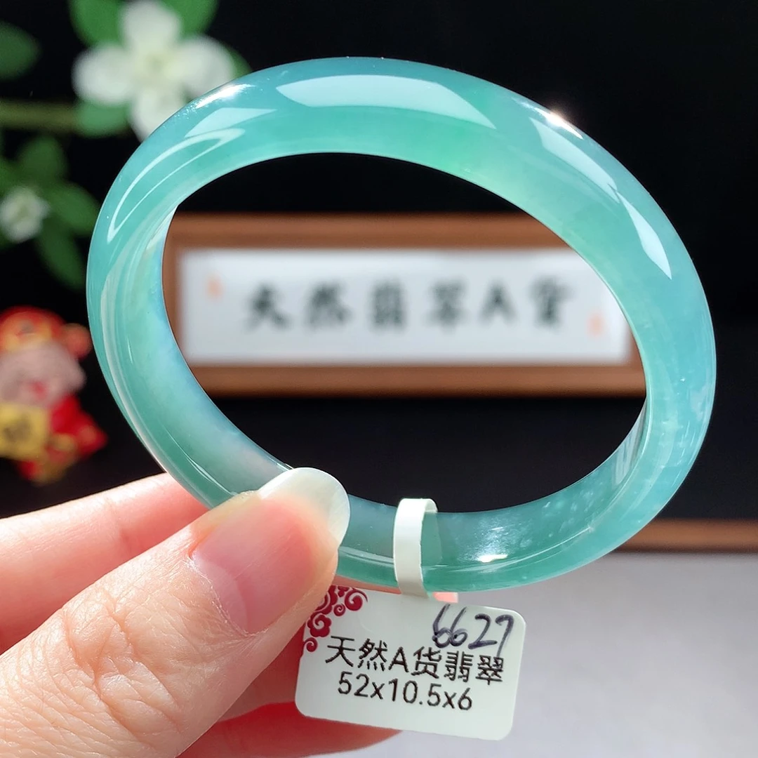 未镶嵌手镯（圆镯）翡翠
