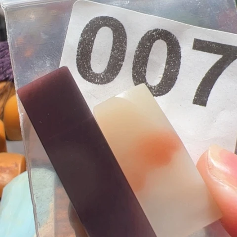 寿山石印石老挝石小印石印章