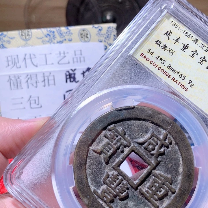 铜啊啊啊啊啊啊啊啊啊啊