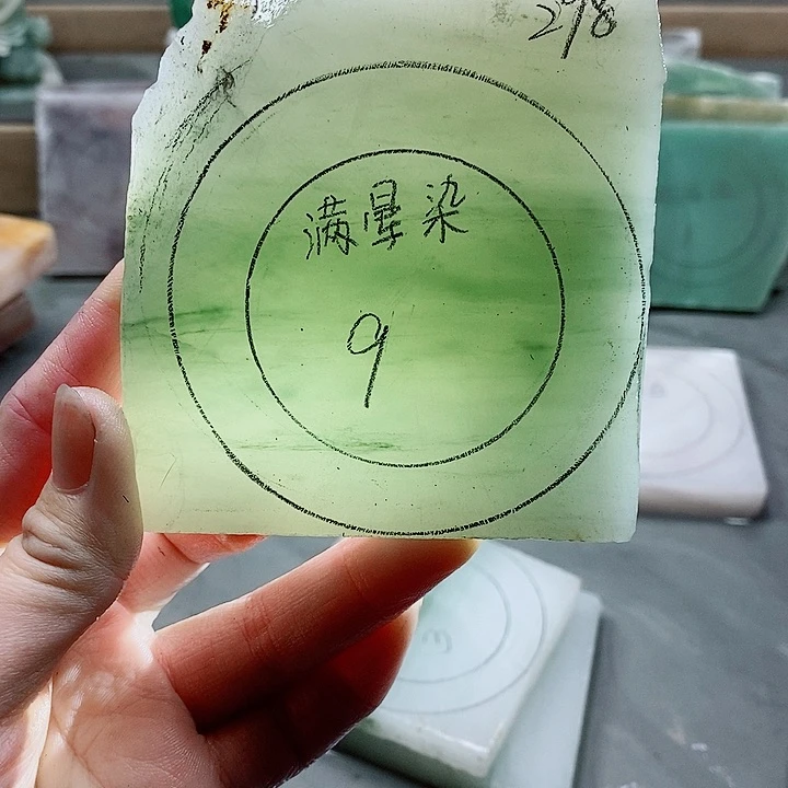 石英质玉手镯未镶嵌定制