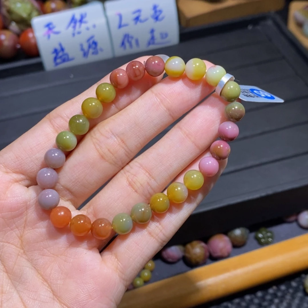 【闪购商品】未镶嵌手链玛瑙/玉髓盐源玛瑙