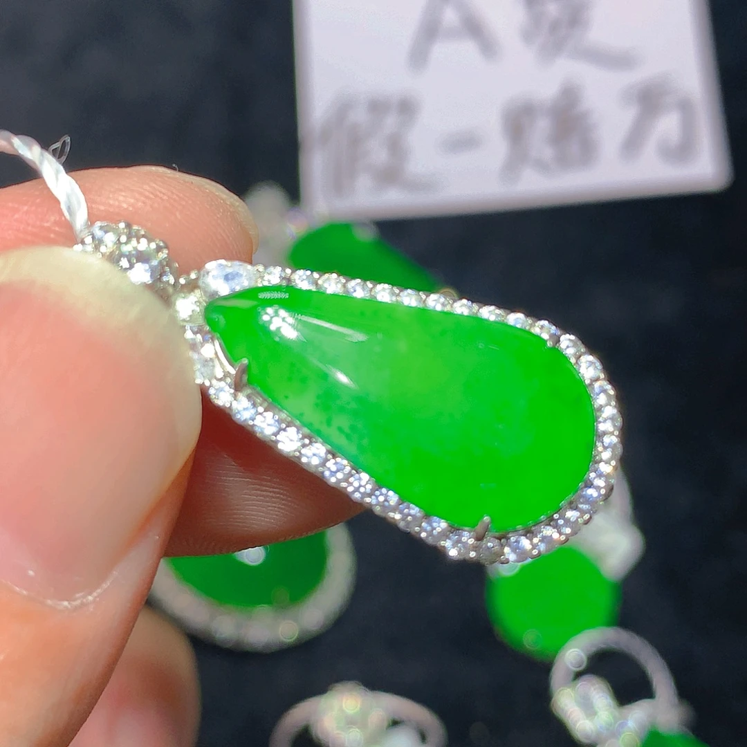 翡翠银S925镶嵌颈饰