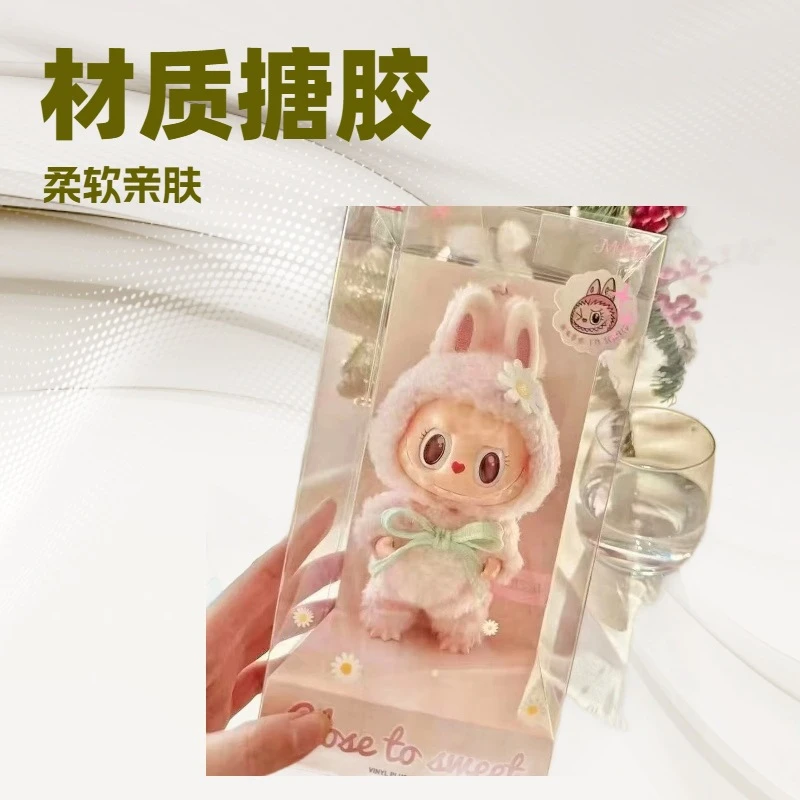 泡泡马特现货乐园MOKOKO拉布搪胶甜心公仔毛绒挂件一二三代