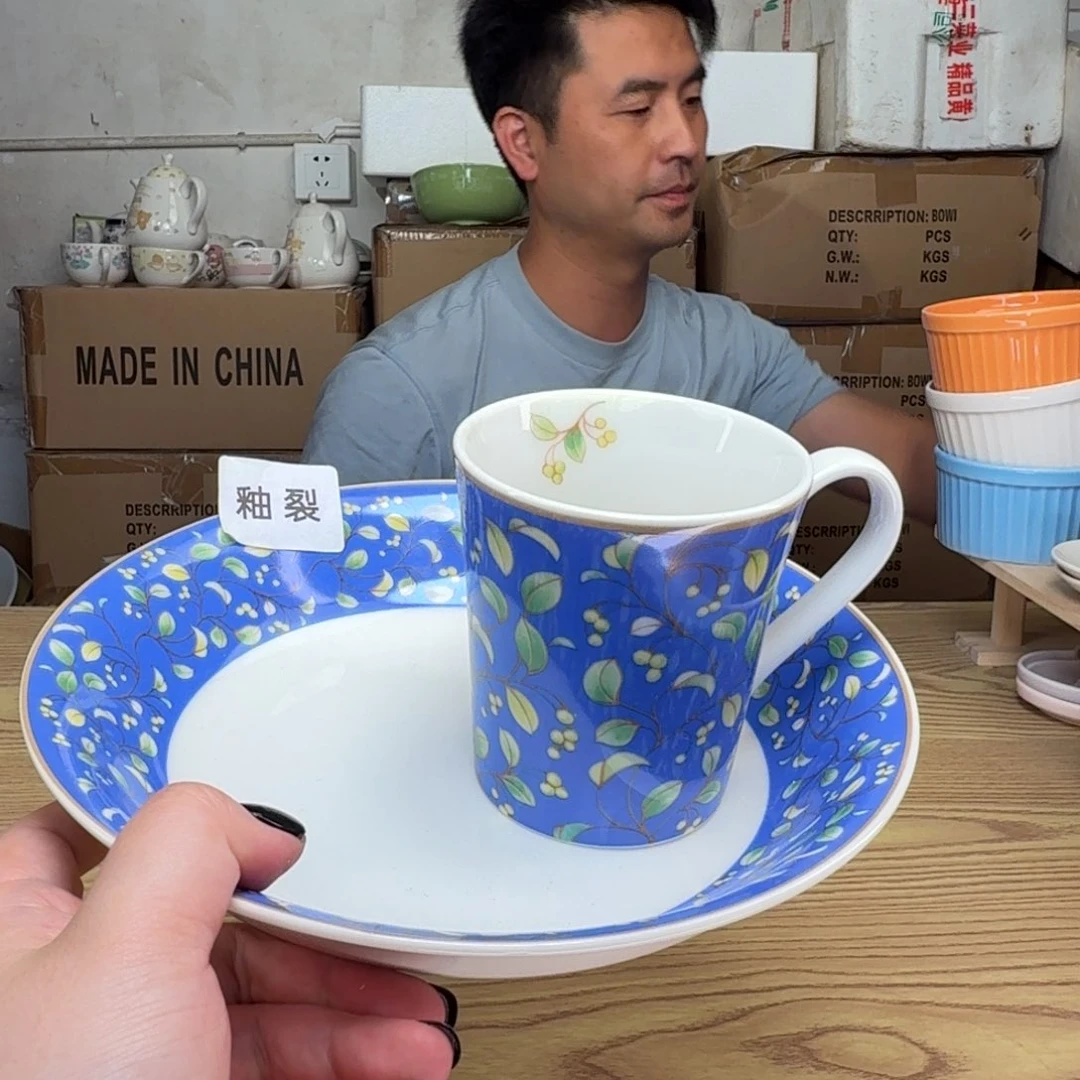 这个世界都是微瑕