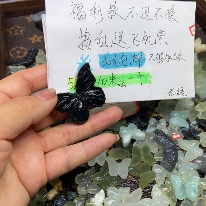 蛇纹石玉合金颈饰