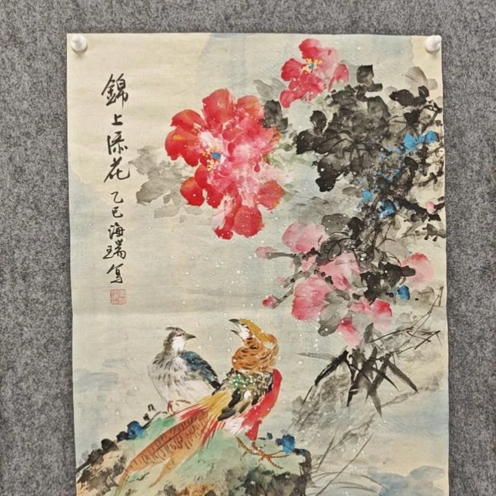 国画贾海瑞老师现场定制
