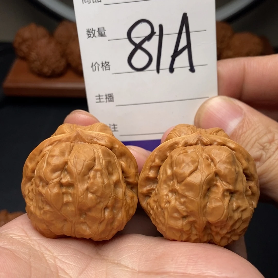 ✘***✘文玩核桃吊坠39蛤蟆头