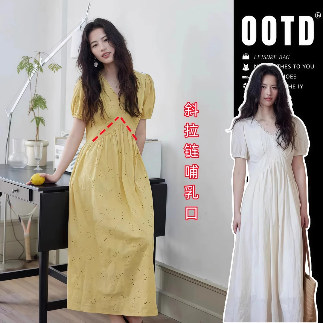 夏季哺乳衣外出辣妈款产后穿喂奶衣服刺绣镂空V领法式哺乳连衣裙