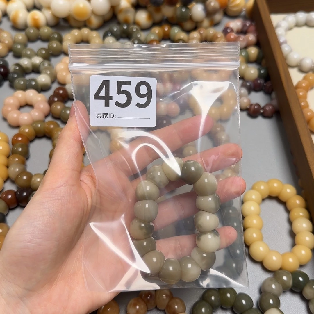 笨***家菩提根/象牙果吊坠