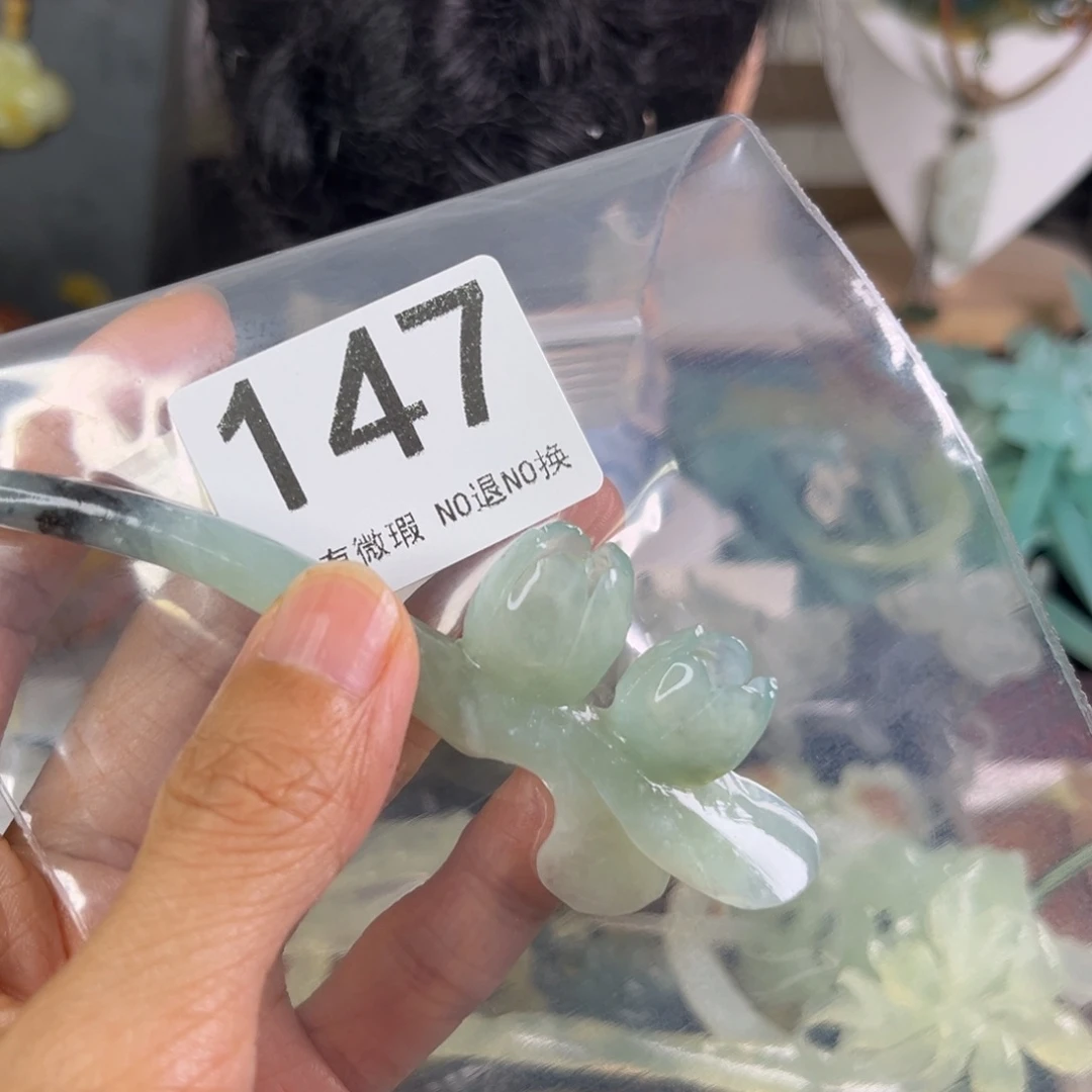 岫玉未镶嵌发饰熠*
