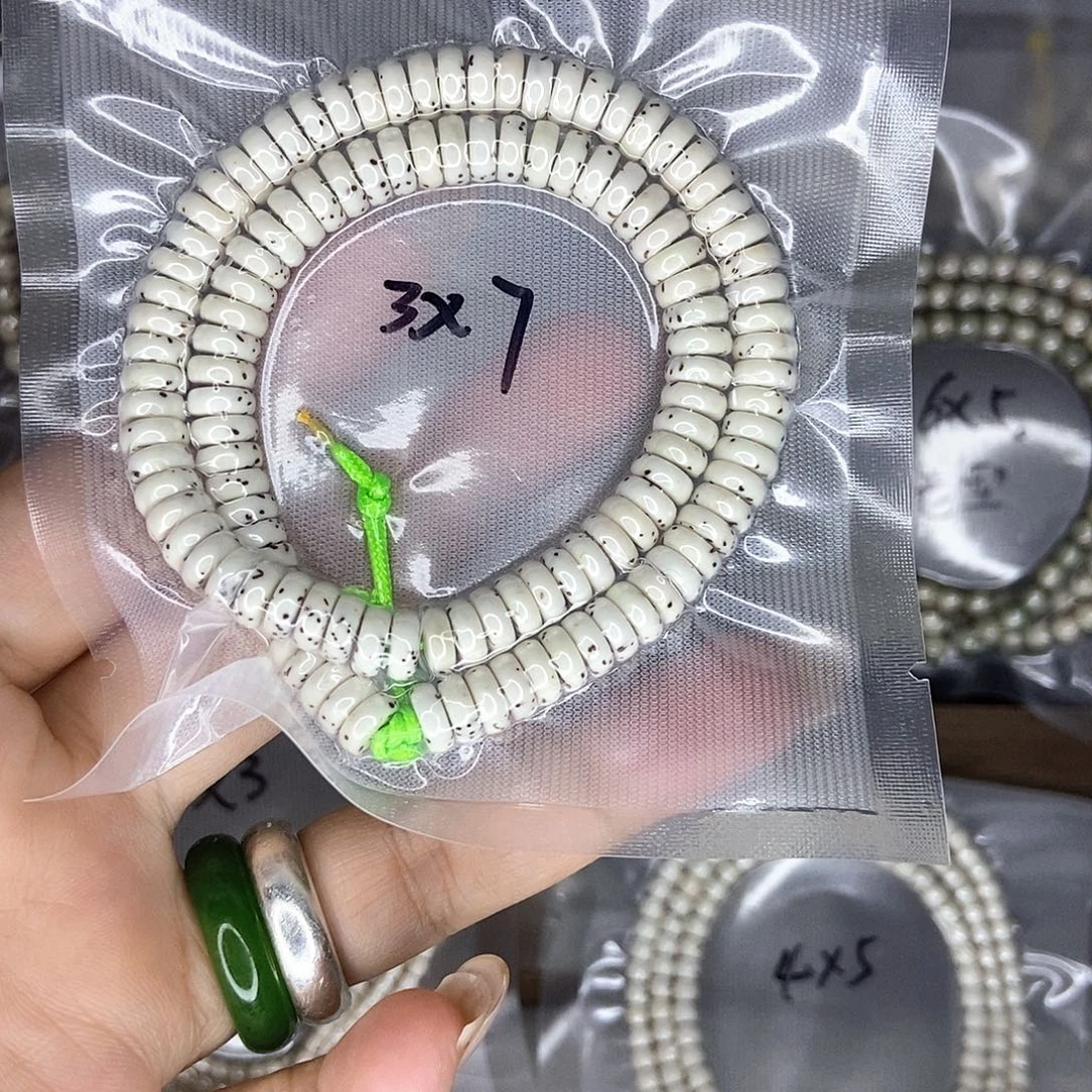 天***海星月菩提手串星月