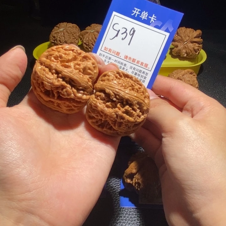 吊坠文玩核桃41粗筋