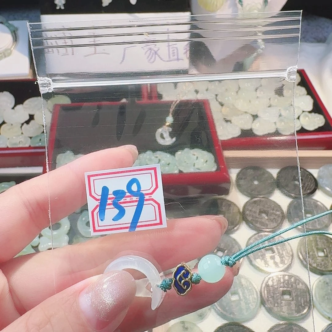 蛇纹石玉颈饰合金精美礼品