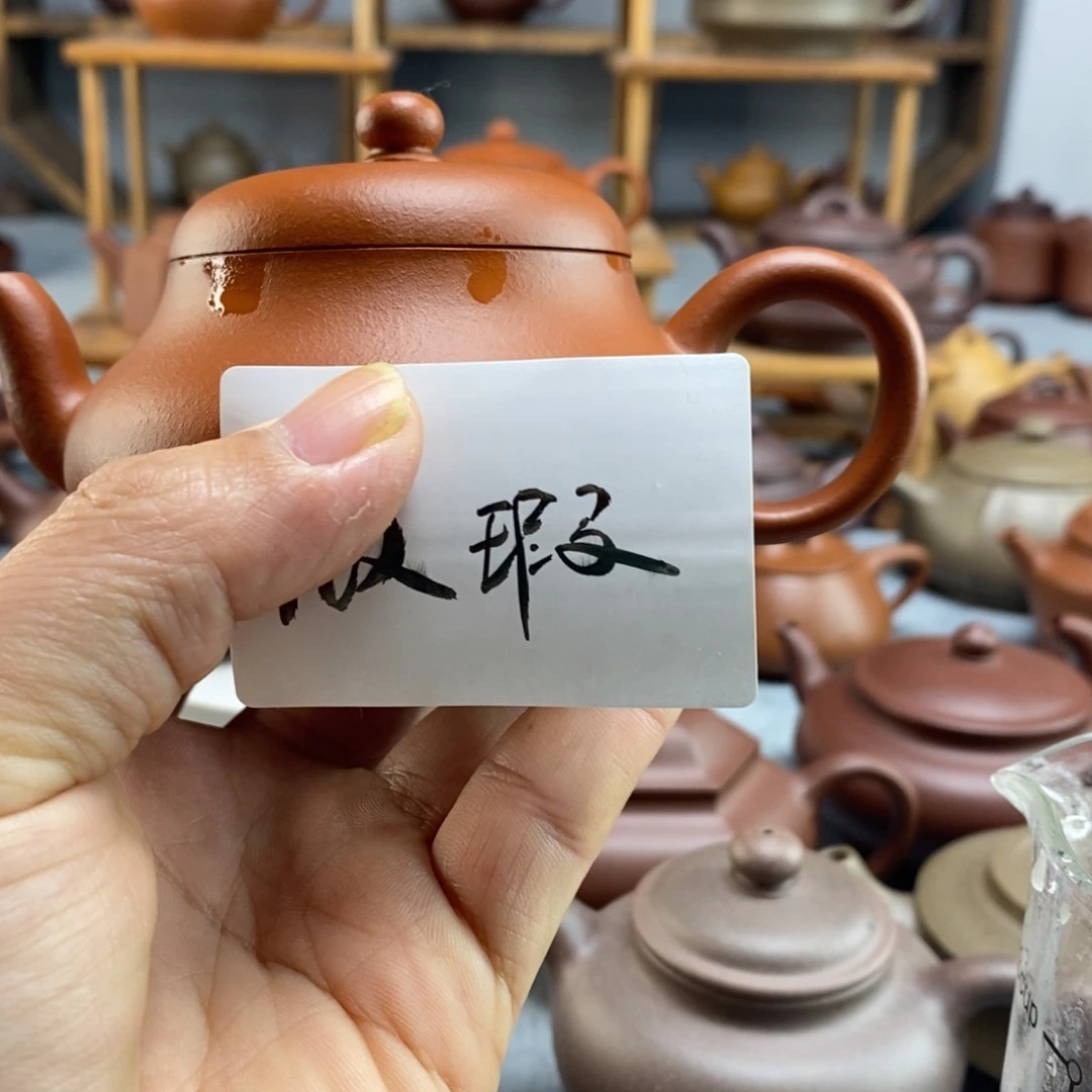 紫砂茶壶朱泥瑕君德