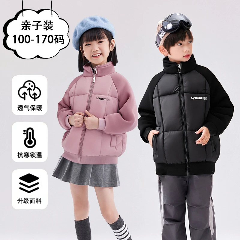 小黄鸭儿童羽绒内胆男女中大童冬季校服神器宝宝保暖外套HTXY015