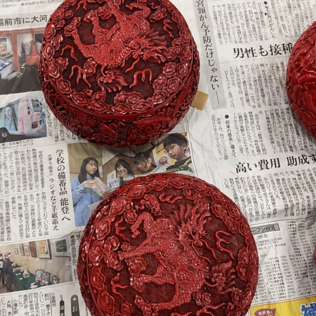 瓷片用****2哈哈哈哈哈哈