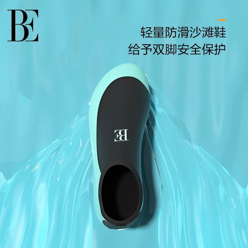 BE范德安沙滩鞋成人男女通用情侣款耐磨透气防滑沙滩度假户外外穿