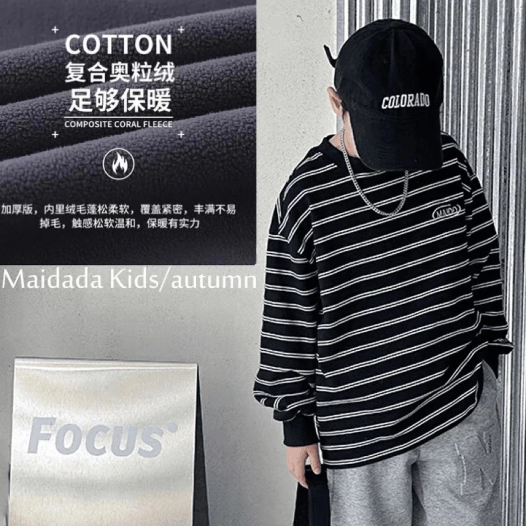 男童条纹卫衣一体绒加厚2025新款儿童打底衫中大童宽松韩版上衣