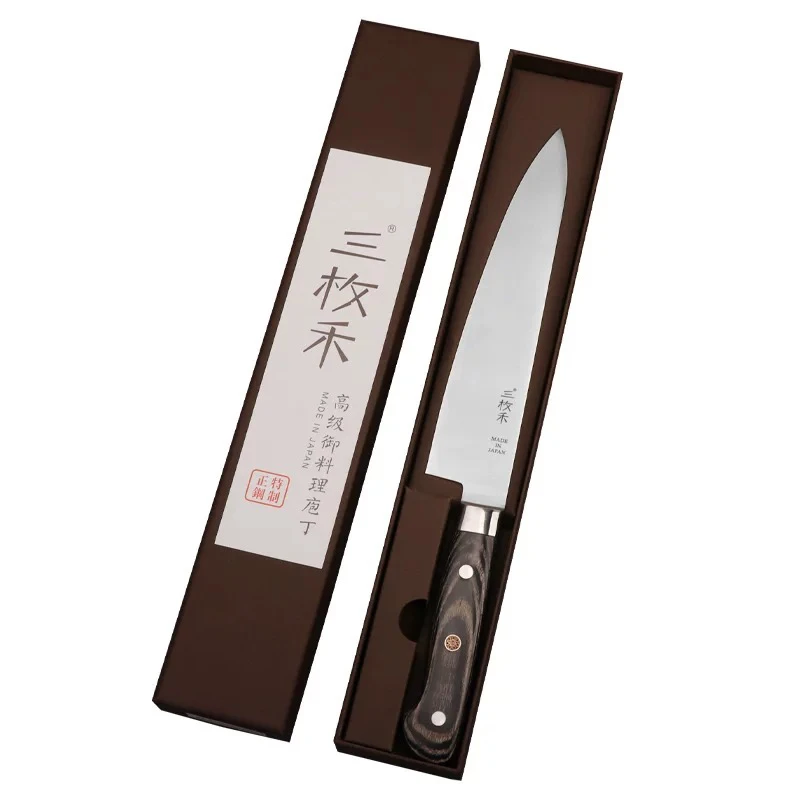 主厨刀）家用商用分肉刀超锋利好切
