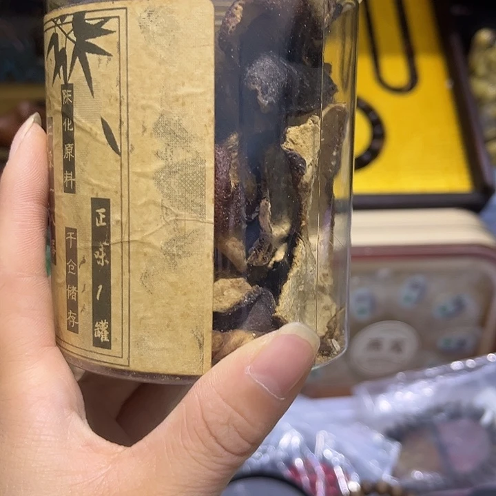 紫砂啦啦啦啦啦啦啦啦