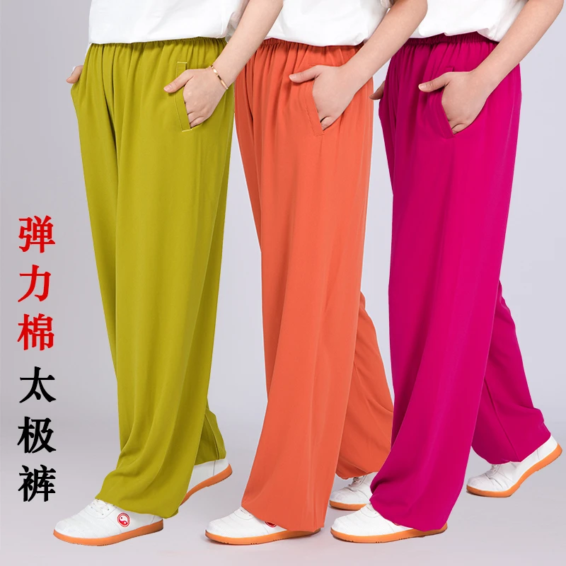 小和山太极裤女新款太极拳练功裤男武术灯笼裤八段锦太极服夏薄款