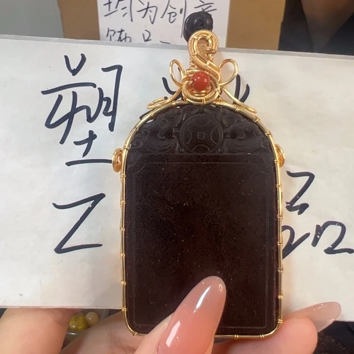 闪购通用链接..pz