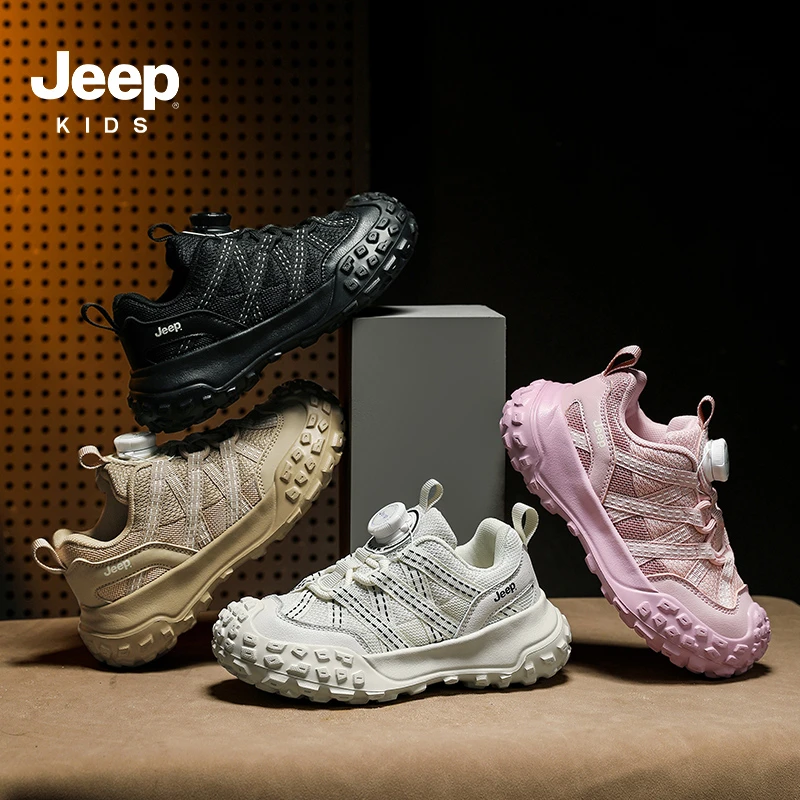 【断码清】jeep男童网面运动鞋女童6-12岁春秋透气软底跑步鞋子