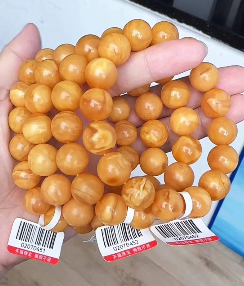 【齐福珠宝】XQ0452/13mm天然琥珀蜜蜡橘皮花蜡圆珠（多样性发其一）
