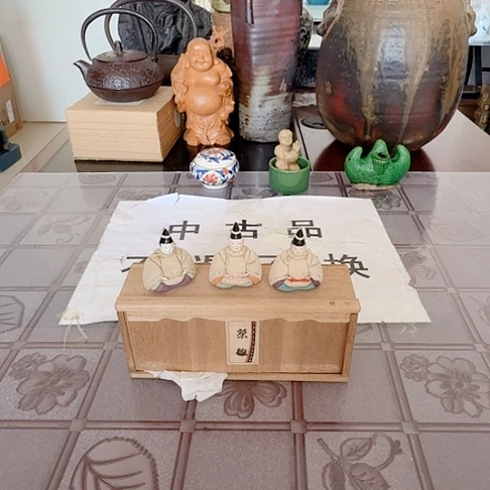 茶盏陶瓷艺术陶瓷艺术