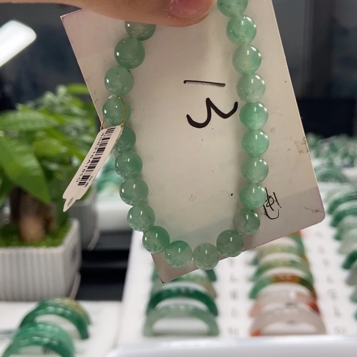 石英质玉手链未镶嵌用****9