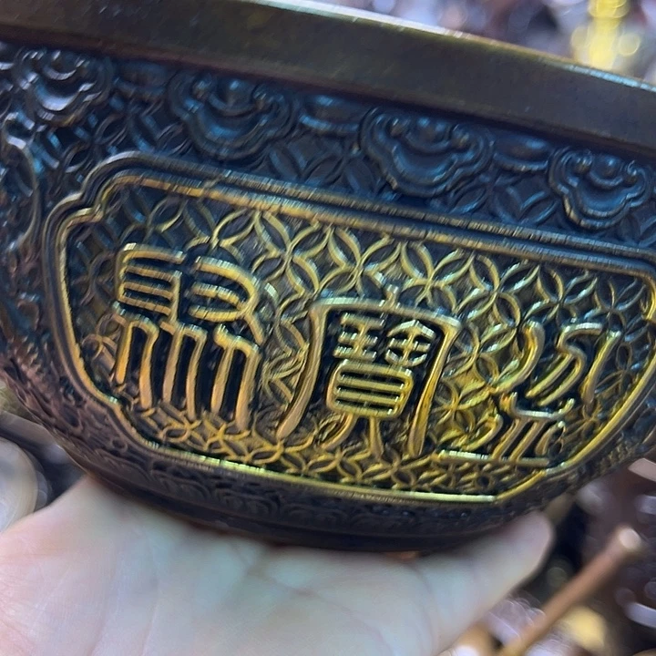 铜88888888888888888