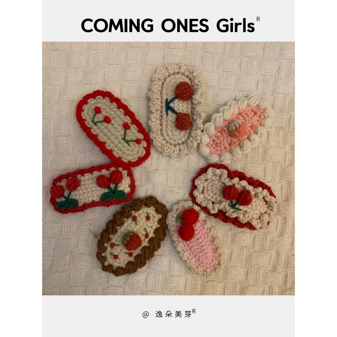 逸朵美芽COMING ONES 女童发夹 FJ15