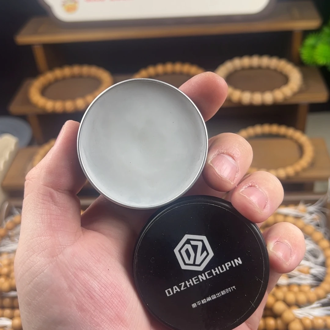 猴头核桃吊坠文玩膏