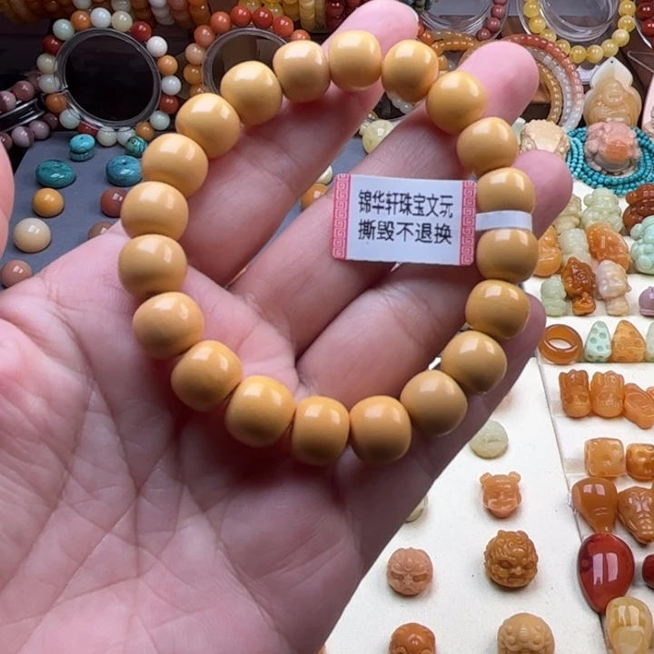 未镶嵌石英质玉（缅黄）珠宝半成品