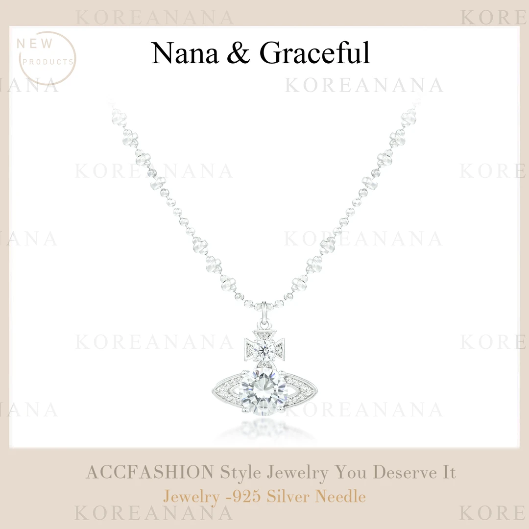 铜合金合成锆石项链 「碎冰冰小行星」轻奢小众时尚飞船项链E299