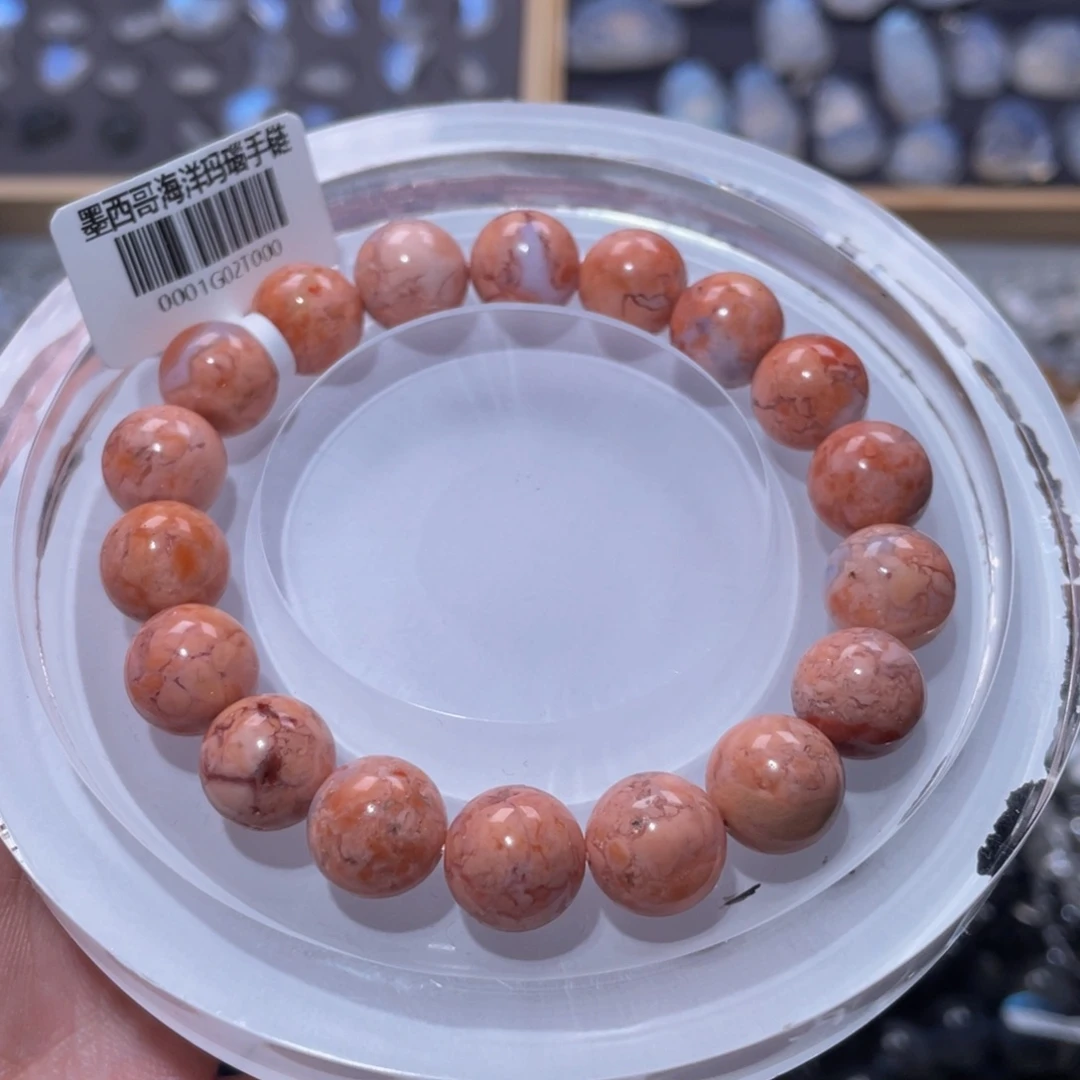 玛瑙/玉髓手链未镶嵌墨西哥海洋玛瑙手链