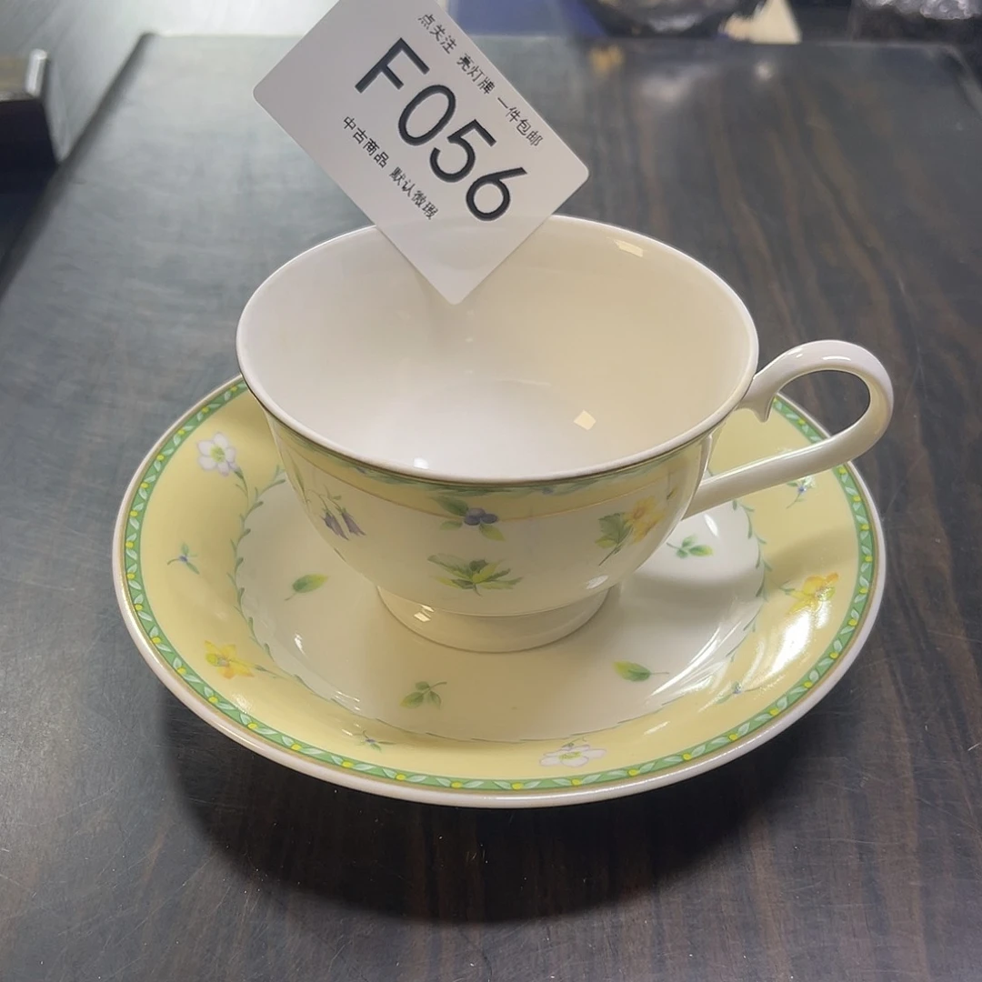 啊啊啊啊啊啊啊啊056