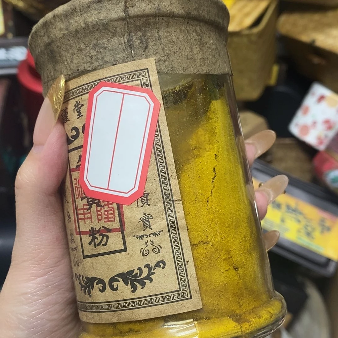 紫砂哈哈哈哈哈哈哈哈哈哈