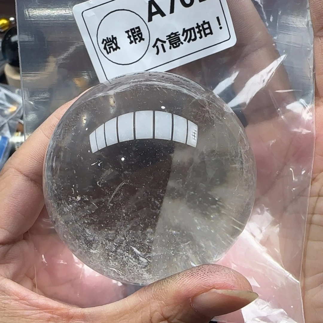 水晶未镶嵌未镶嵌Y****蹈a701