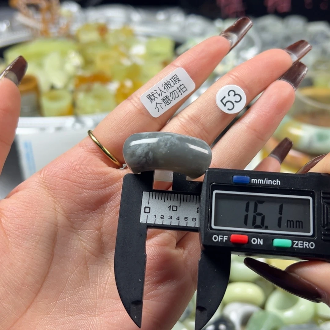 蛇纹石玉未镶嵌戒指