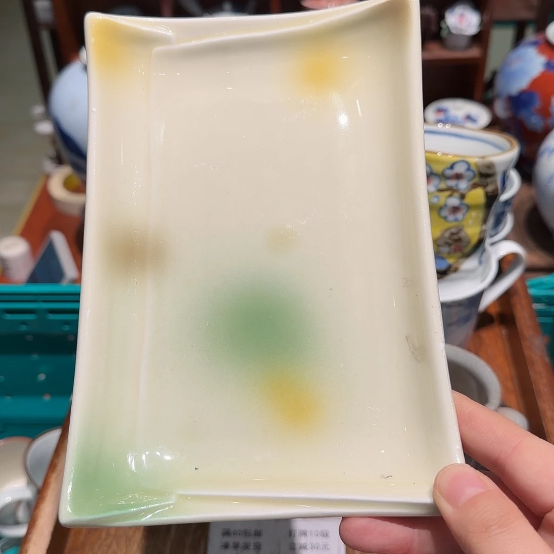 瓷片四十包邮 非全新