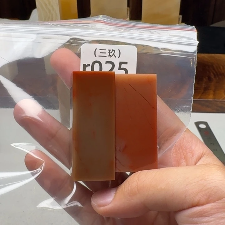 澜***汪寿山石印石老挝 老挝 老挝