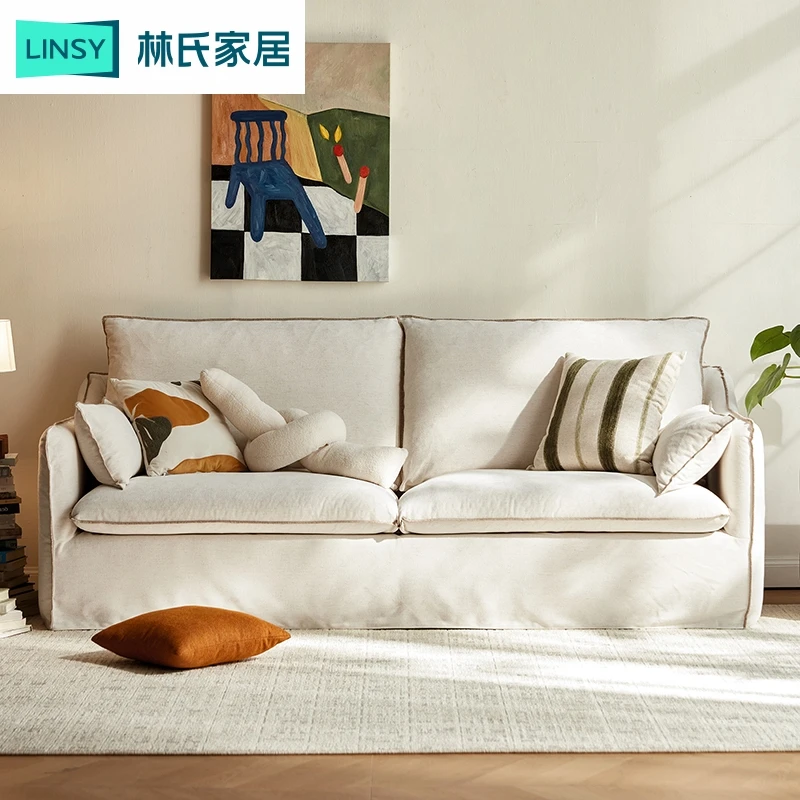 林氏家居亚麻布艺沙发客厅2025新款小户型全拆云朵沙发BS675 ZH