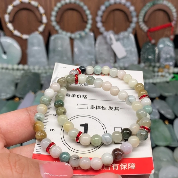 翡翠未镶嵌颈饰微瑕