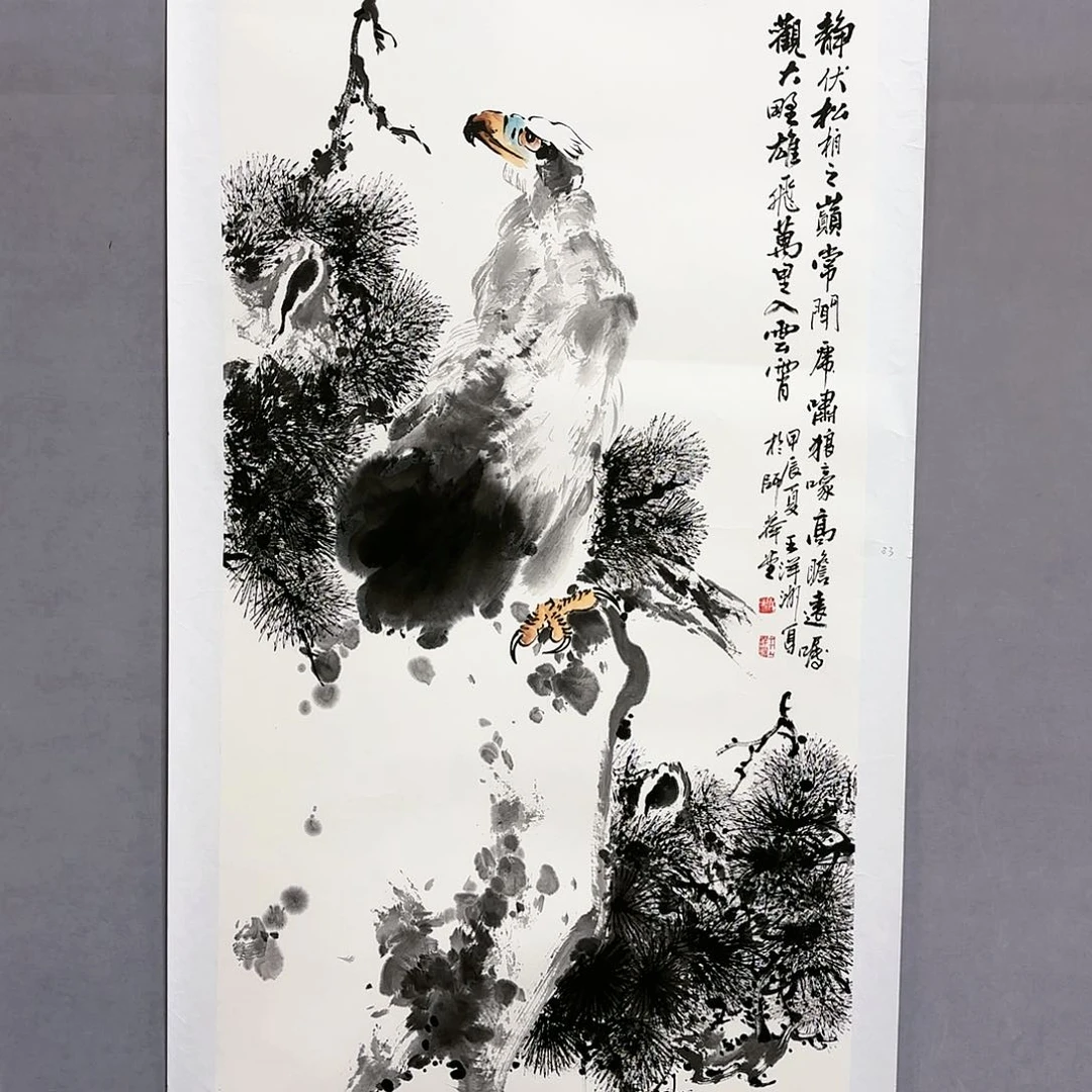 国画国画纯手绘作品请放心去藏