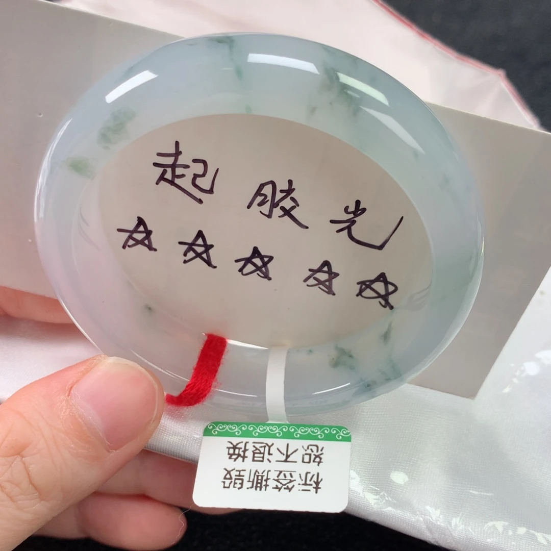 未镶嵌手镯翡翠女***·缅甸天然翡翠手镯51.6