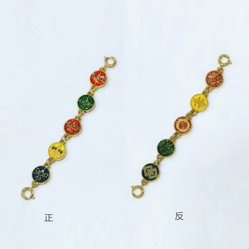 【媛媛】18k金五路财神延长链 长约5cm【QL06533】